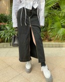 Denim Zipped Long Skirt #230228