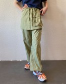 Avocado Layered Pants #230722